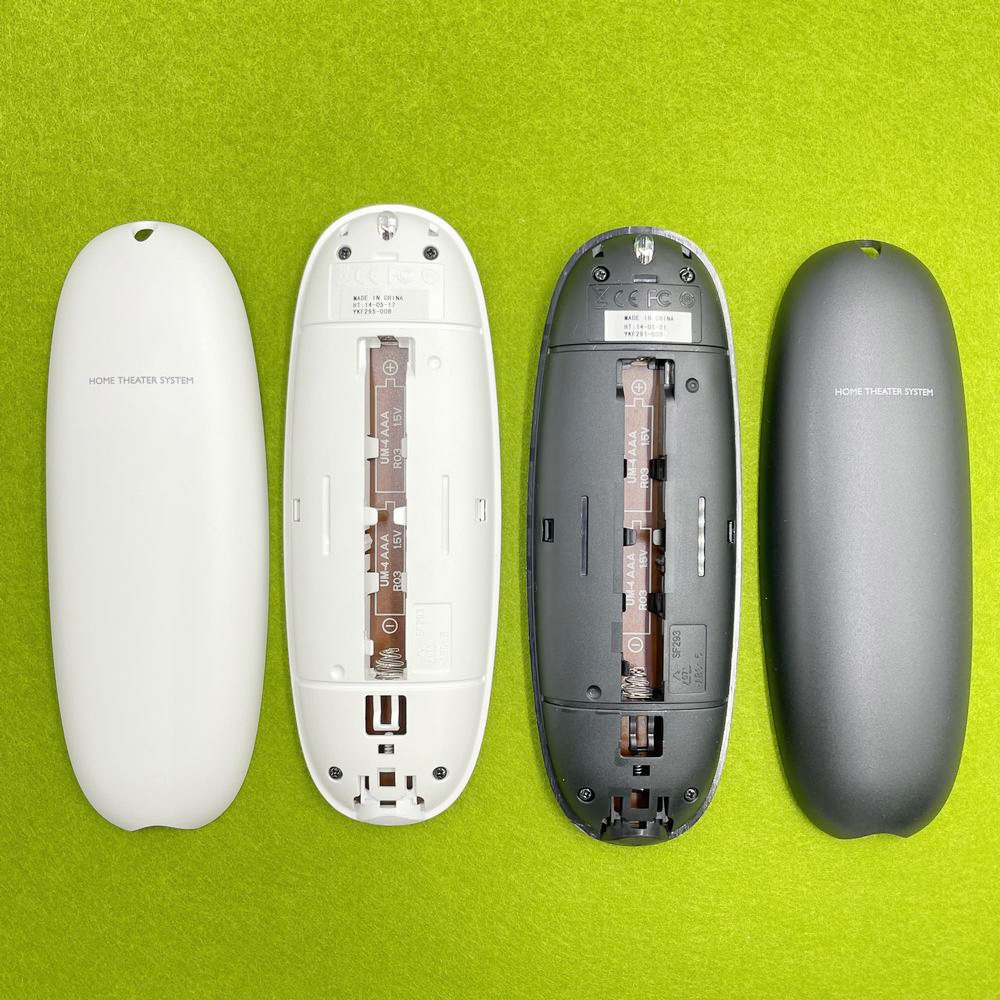 Afstandsbediening Voor Philips - Home Cinema Philips recensie en prijs