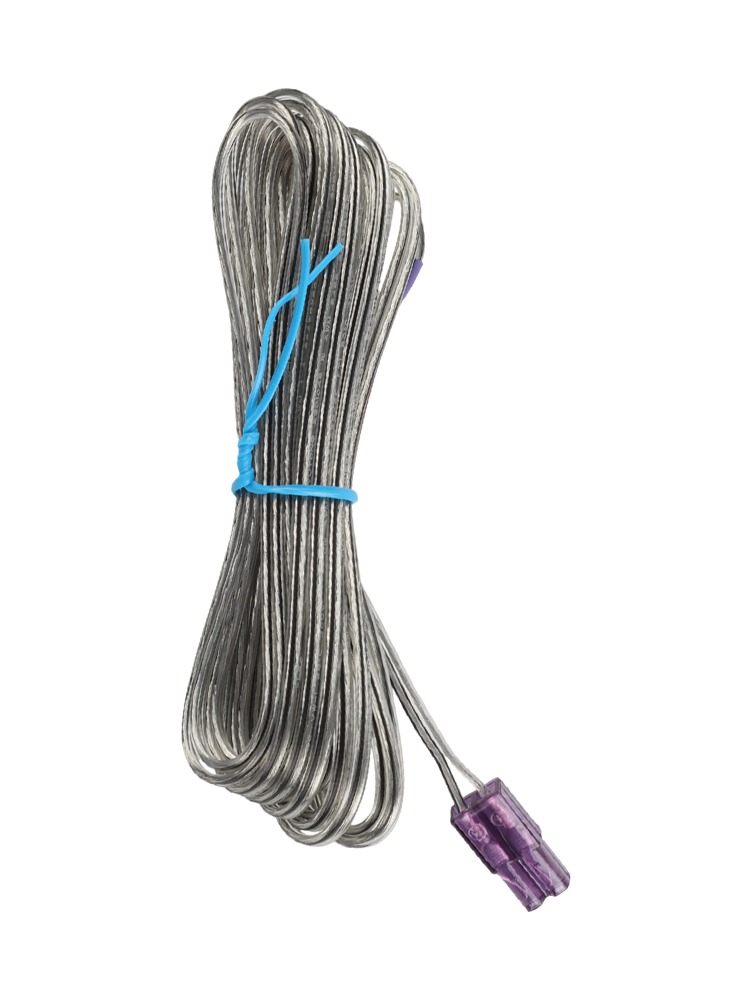1PCS Luidsprekerkabel DVD Voor - Home Cinema Samsung recensie en prijs