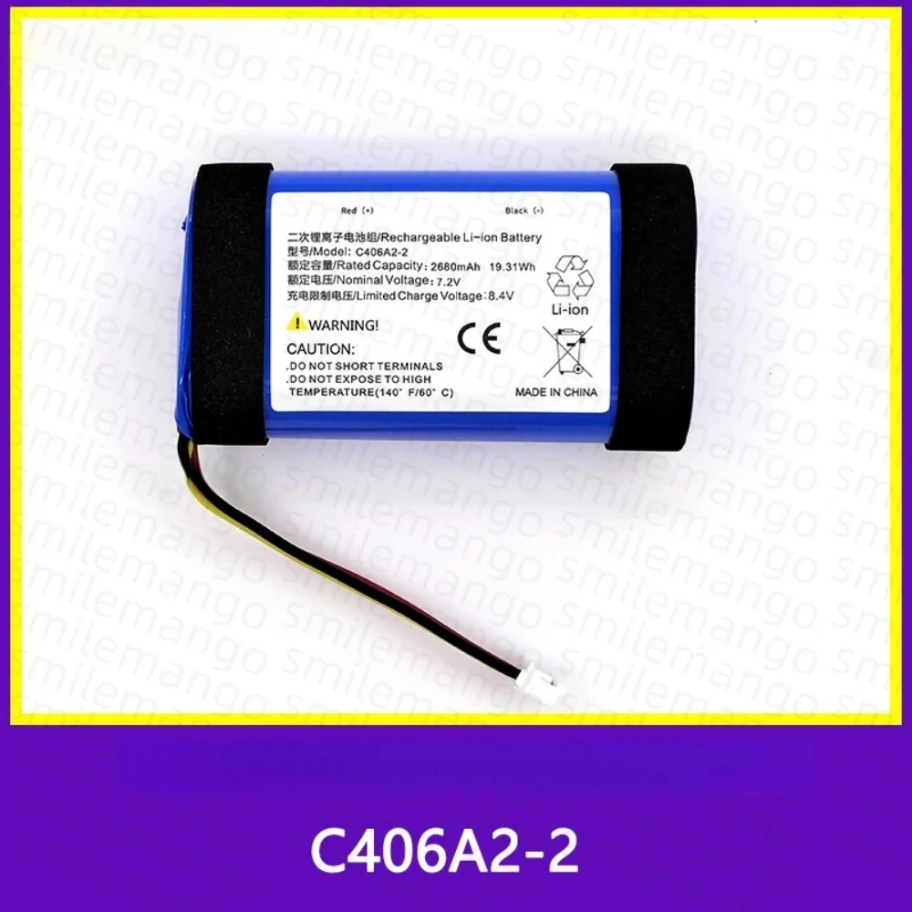 C406A2-2 Vervangende Batterij  - Home Cinema Marshall recensie en prijs