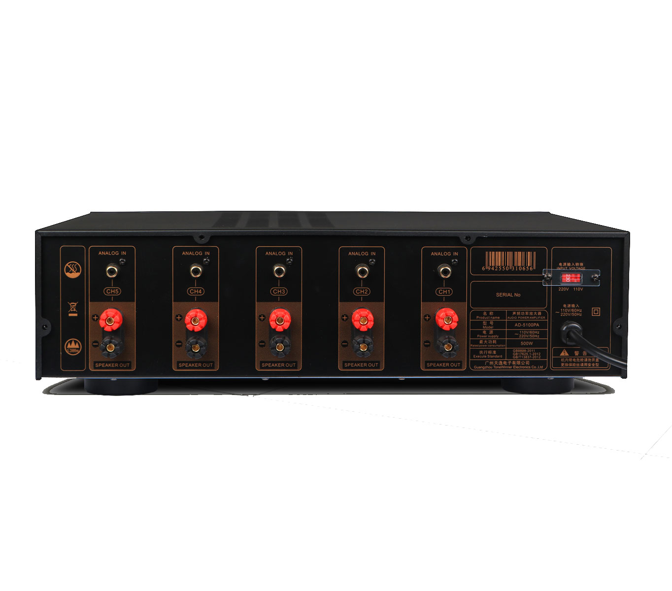 Tonewinner AD-5100PA+ 500W Ver - Home Cinema Receiver recensie en prijs