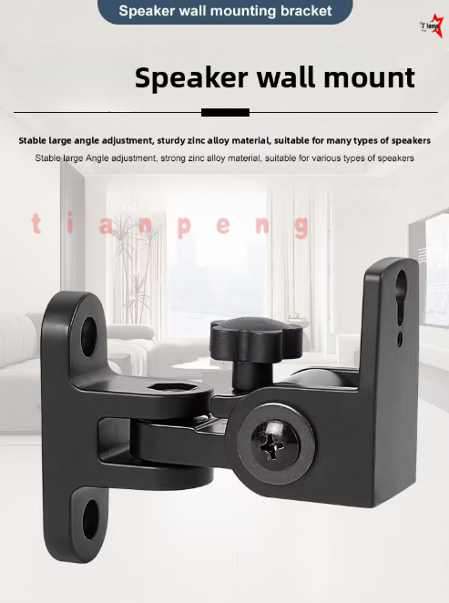 WYORESY voor Samsung SWA-8500/ - Home Cinema Samsung recensie en prijs